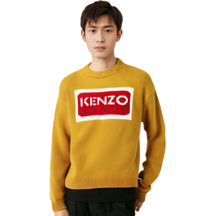 Details for KENZO  Yellow Knit Sweater with Letter Print FD65PU4263LA-40
