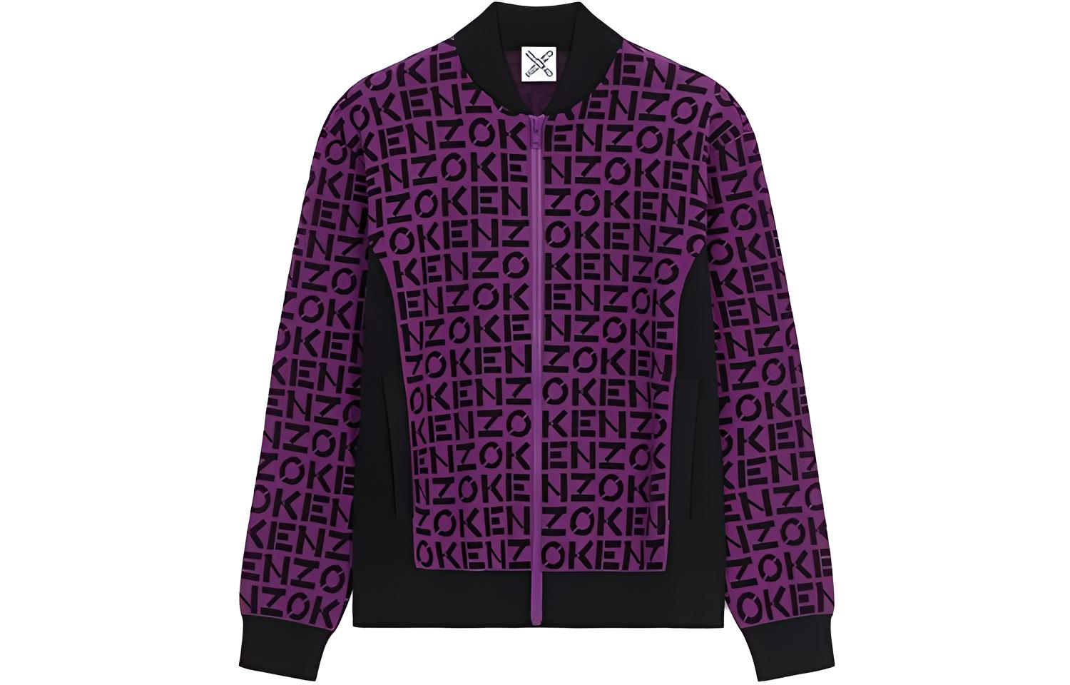 KENZO All-Over Logo Patchwork Jacket Men’s Purple FB65BL6383SC-83