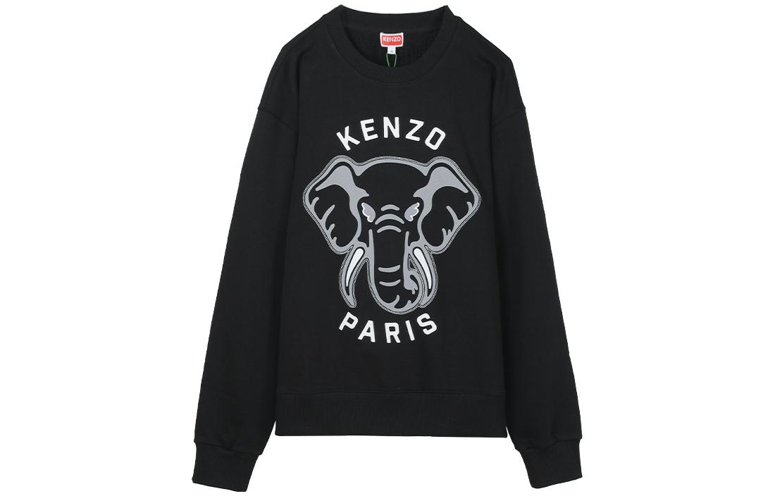 KENZO Animal Alphabet Graphic Crewneck Sweatshirt - Black 5SW0474-MF