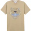 Order KENZO Beige Tiger Graphic Crewneck T-Shirt FB55TS0204YA-11