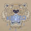 Cheap KENZO Beige Tiger Graphic Crewneck T-Shirt FB55TS0204YA-11