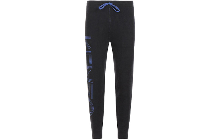 KENZO Black Cotton Sweatpants with Logo Print F955PA8163BA-99