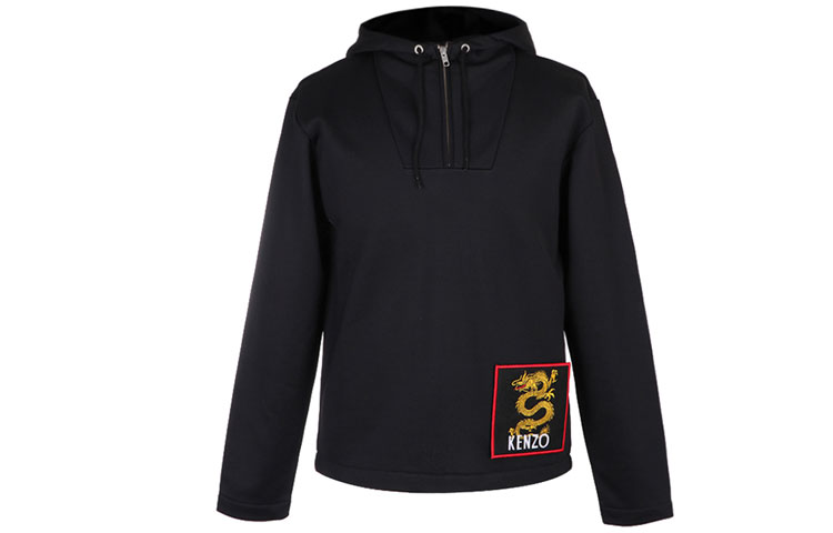 KENZO Black Hoodie with Embroidered Design F865SW4114MA-99