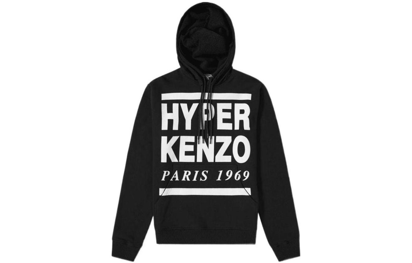 KENZO Black Hoodie with Letter Print Design F855SW4044MA-99