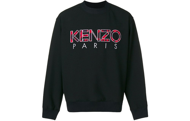 KENZO Black Letter Logo Loose Fit Crewneck Sweatshirt F865SW6041RH-98