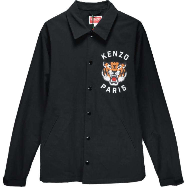 KENZO Black Long Sleeve Jacket with Animal Pattern and Buttoned Collar POIZON240805651