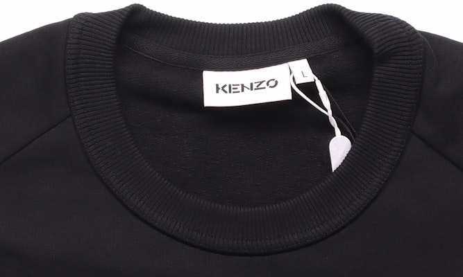 KENZO 黑色虎头刺绣圆领卫衣. FB65SW0194ML-99 Cheap KENZO 黑色虎头刺绣圆领卫衣. FB65SW0194ML-99