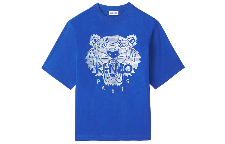 KENZO Blue Classic Tiger Head Logo SS21 Loose Fit T-Shirt FB55TS0694YF-71