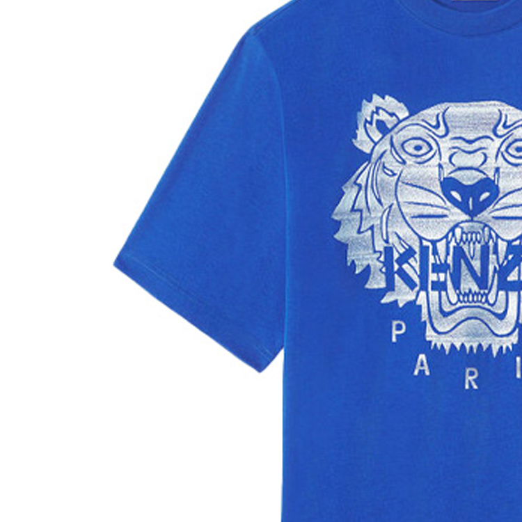 Details for KENZO 藍色虎頭標誌寬鬆版短袖T恤 SS21 经典款 FB55TS0694YF-71