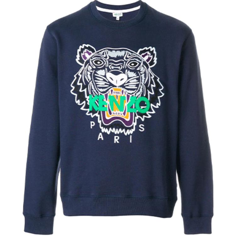 KENZO Blue Embroidered Logo Long Sleeve Pullover Sweatshirt F855SW0014XA-78