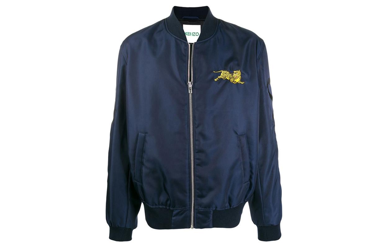 KENZO Blue Tiger Embroidered Zip-Up Track Jacket F965BL1911NB-76