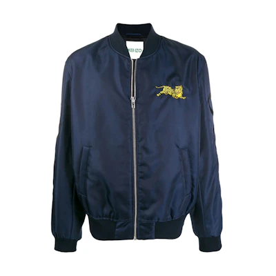 KENZO Blue Tiger Embroidered Zip-Up Track Jacket F965BL1911NB-76