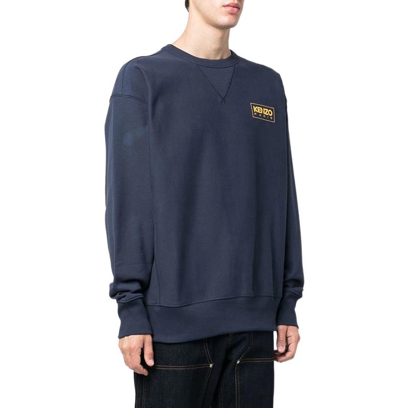 Shop KENZO Boke Flower FW22 Logo Print Crewneck Sweatshirt Midnight Blue Men. FC65SW4184MC-77