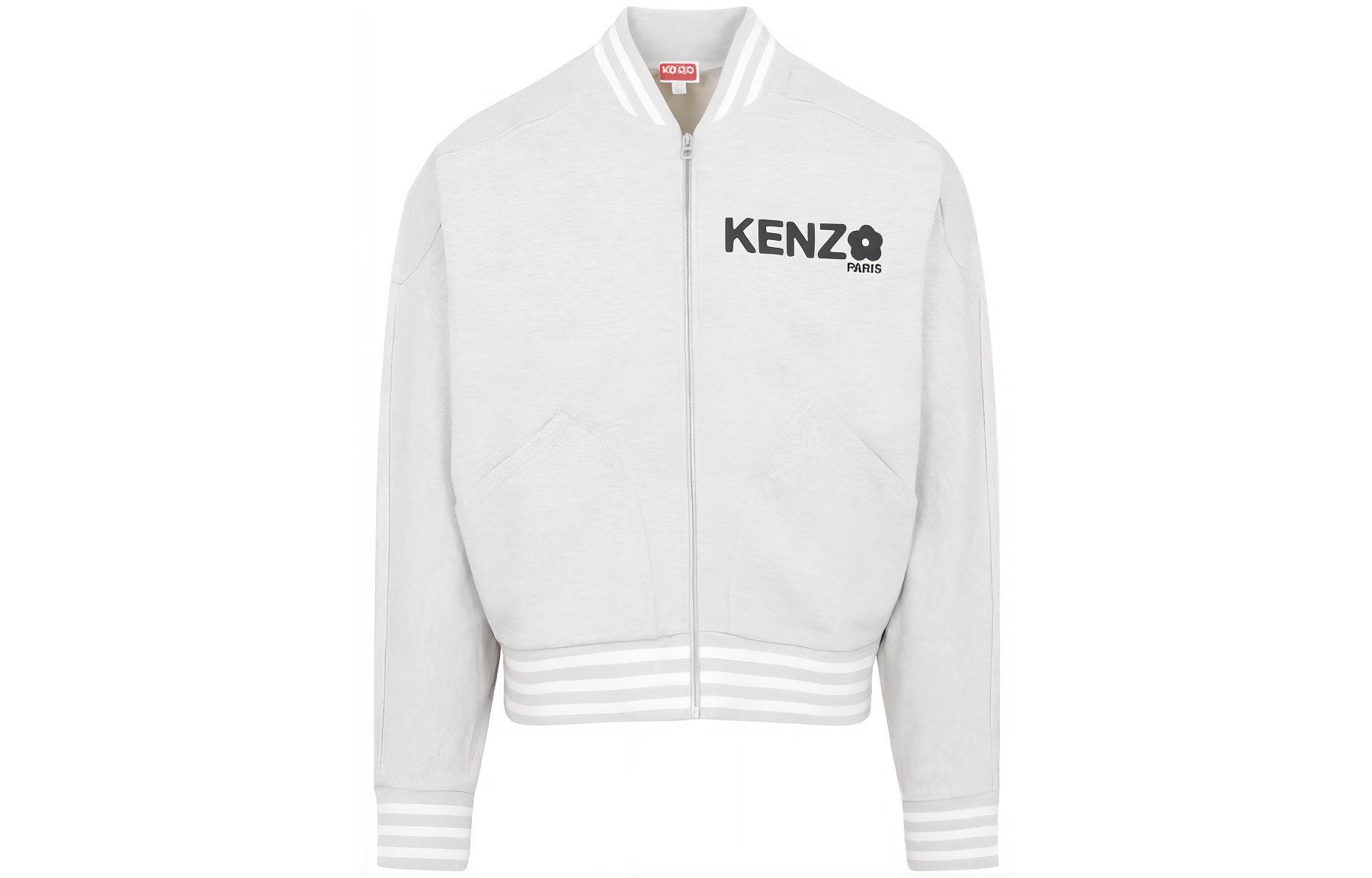 KENZO Boke Series  Logo Print Jacket with Striped Trim - Grey. FD55SW4784MF-93