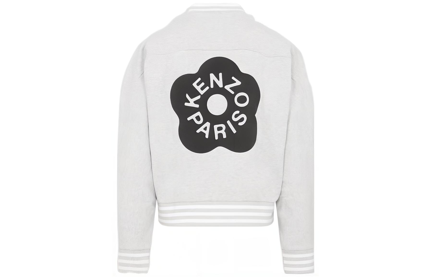 Lookbook KENZO Boke Series  Logo Print Jacket with Striped Trim - Grey. FD55SW4784MF-93