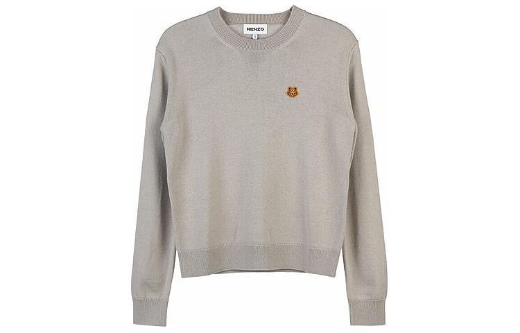 KENZO Brown Solid Crewneck Slim Fit Long Sleeve Sweater FB62PU6423TA-08