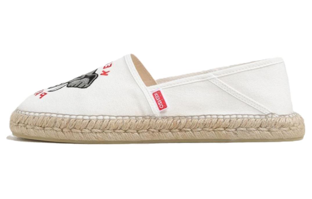 Kenzo Canvas 'White Fisherman'