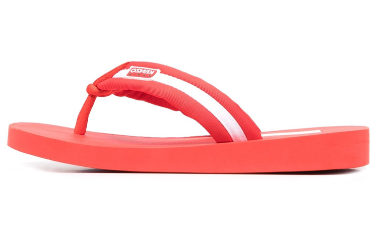 Buy Tongs Kenzo Canvas Plate ''Rouge Blanc Havaianas'' FD55MU090F51.21