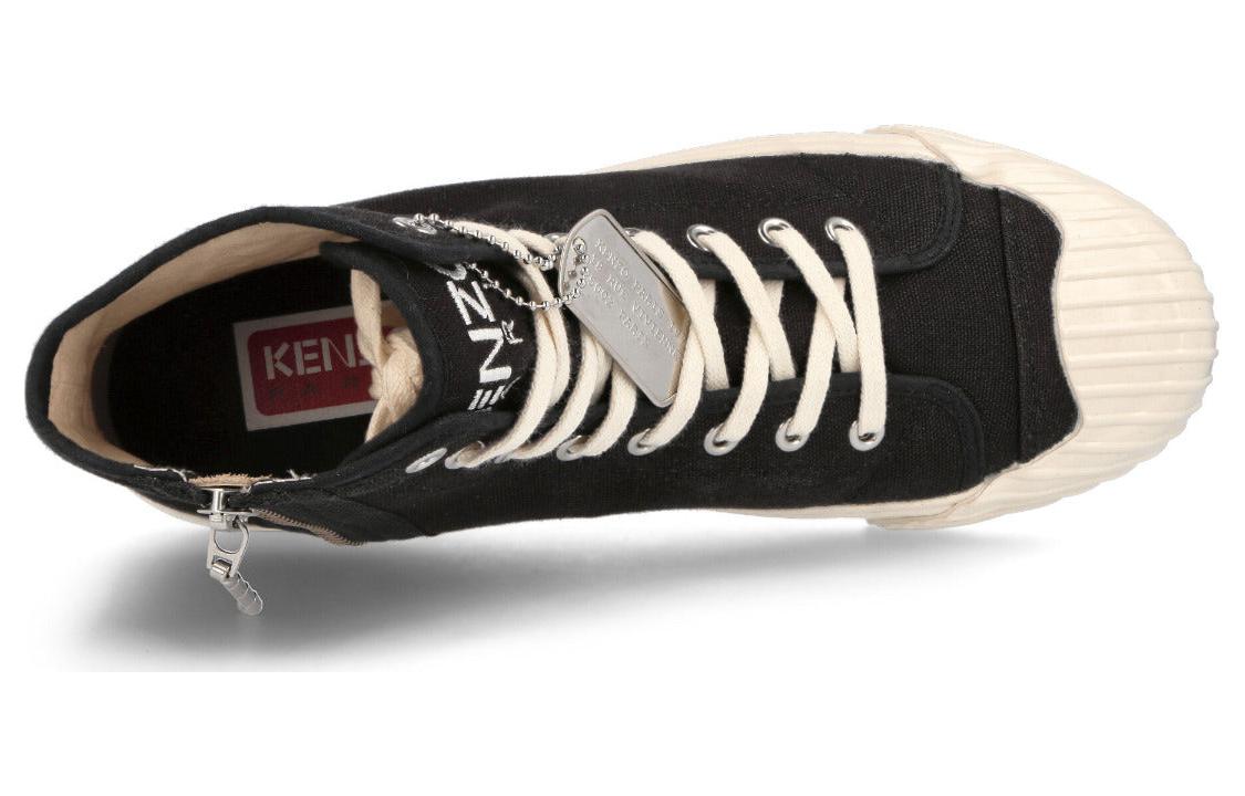 Shop Kenzo 高帮帆布鞋 '花卉刺绣黑色' FD55SN020F73.99