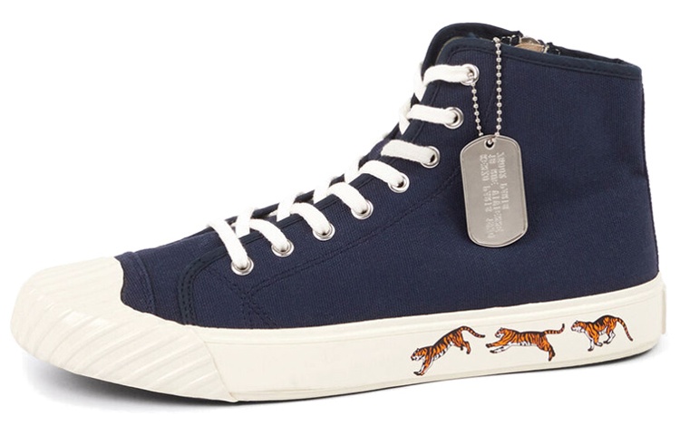 Kenzo Canvas High-Top 'Midnight Blue'