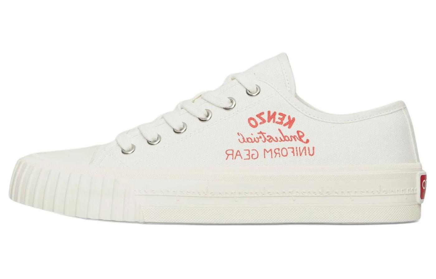Kenzo Canvas Low 'Simple CMFT White'