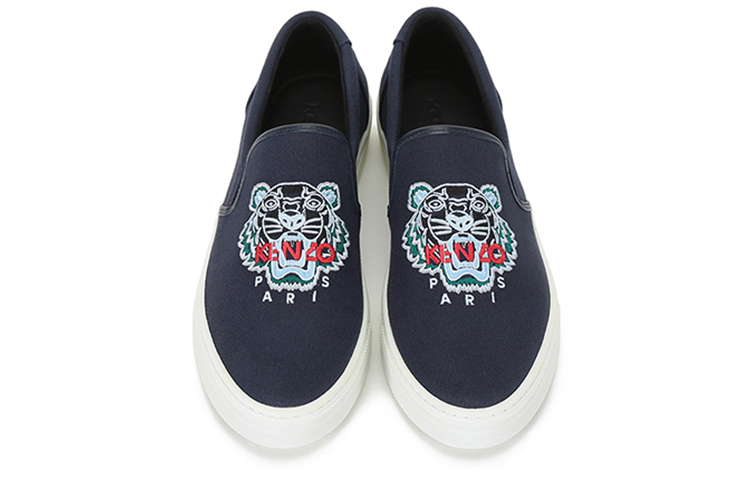 Shop Kenzo Canvas Instapper ''Navy'' FB65SN100F71-76