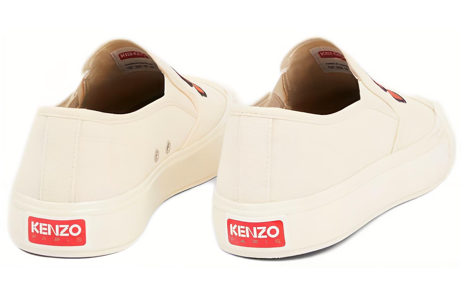 Shop Kenzo Canvas Slip-On ''Witte Mode Sneaker'' FD55SN005F73.04.39
