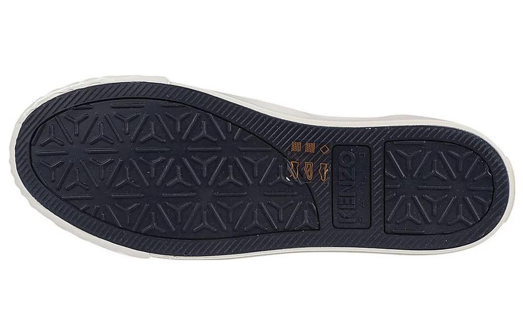 Purchase Kenzo Slip-On en Toile Imprimée Bout Rond ''Multicolore'' FD55SN005F75.MU.41