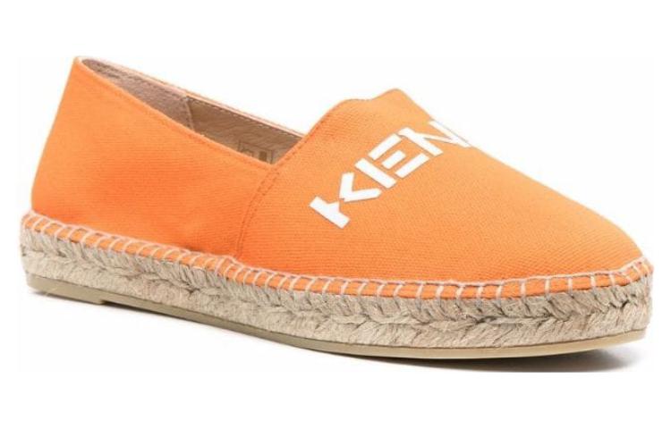 Kenzo Casual Fisherman 'Orange CMFT' 圖 2