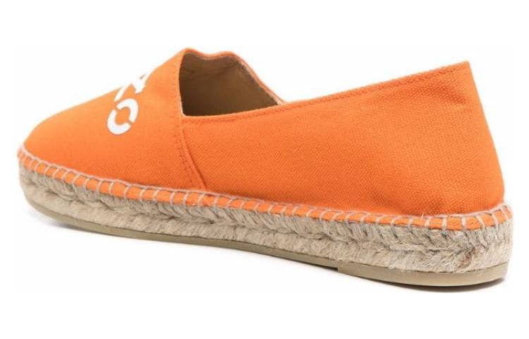 Kenzo Casual Fisherman 'Orange CMFT' 圖 3