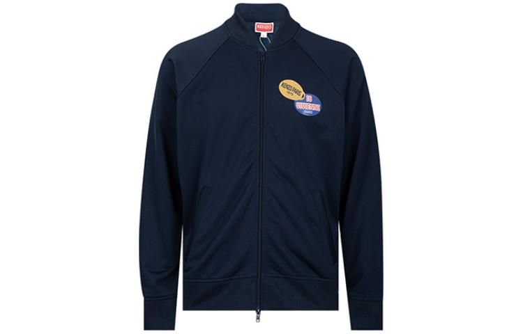 KENZO Classic Logo Zip-Up Track Jacket Blue FE55SW1544MZ-77