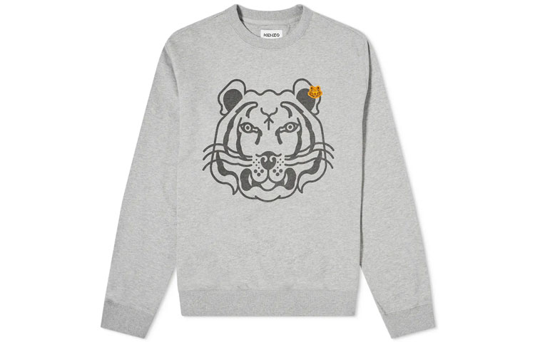 KENZO Classic Tiger Embroidered Sweatshirt Pearl Grey Long Sleeve FB65SW0054MO-94