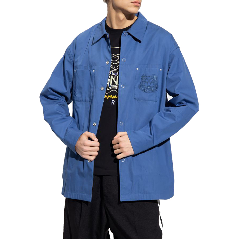 Shop KENZO クラシックタイガー刺繍ボタンアップ長袖シャツ ブルー FC55CH5089CI-67
