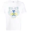 Buy KENZO Klasik T-Shirt Harimau Putih Lelaki FA55TS0504YA-01