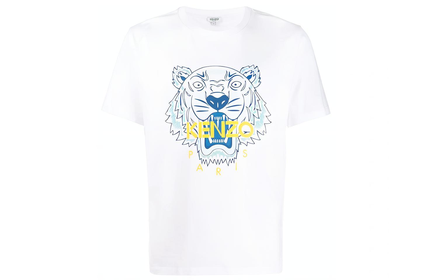 Order KENZO Klasik T-Shirt Harimau Putih Lelaki FA55TS0504YA-01