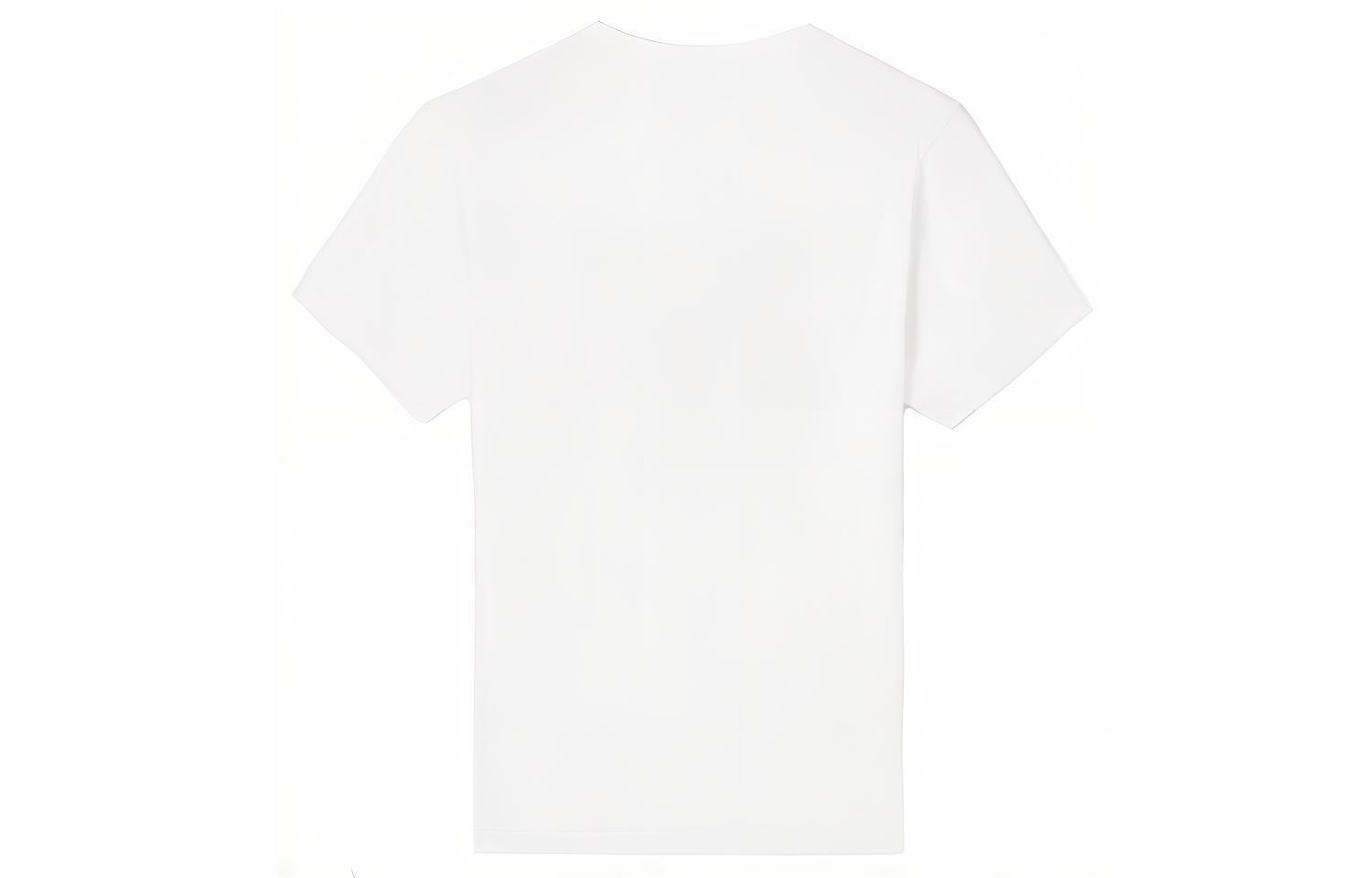 Lookbook KENZO Klasik T-Shirt Harimau Putih Lelaki FA55TS0504YA-01