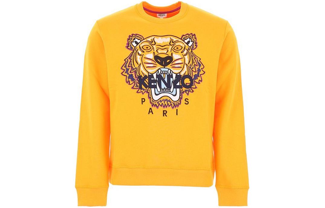 KENZO Classic Tiger Logo Crewneck Sweatshirt Orange - PF955SW0014XA-17