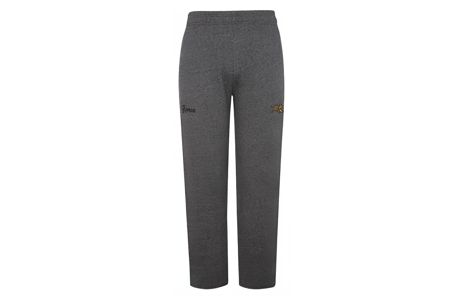 KENZO Classic Tiger Logo Embroidered Sweatpants Men’s Grey F965PA7354MD-98