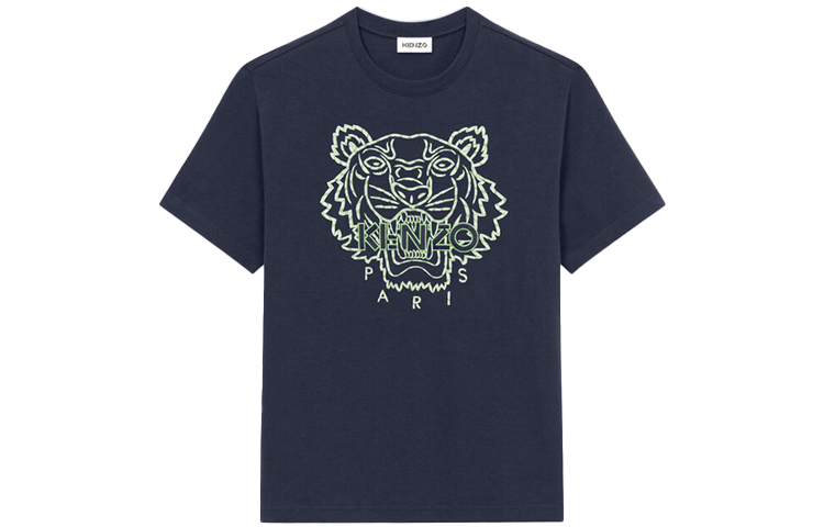 KENZO Classic Tiger SS22 Embroidered Logo  T-Shirt Navy Blue FC55TS2184YF-77