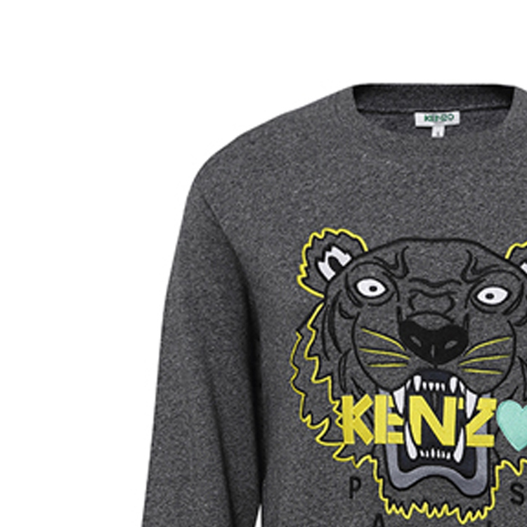 Sizing KENZO深灰色大虎头刺绣爱心圆领卫衣 F965SW0184X4-98