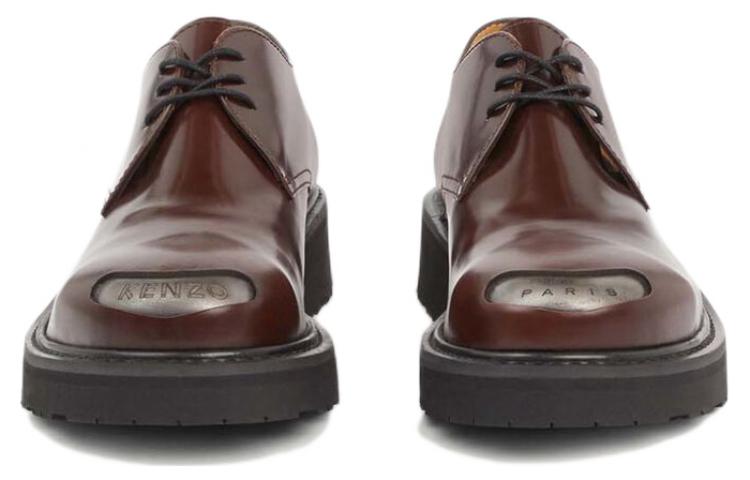 Kenzo Derby 'Kenzosmile Brown Leather' 圖 3