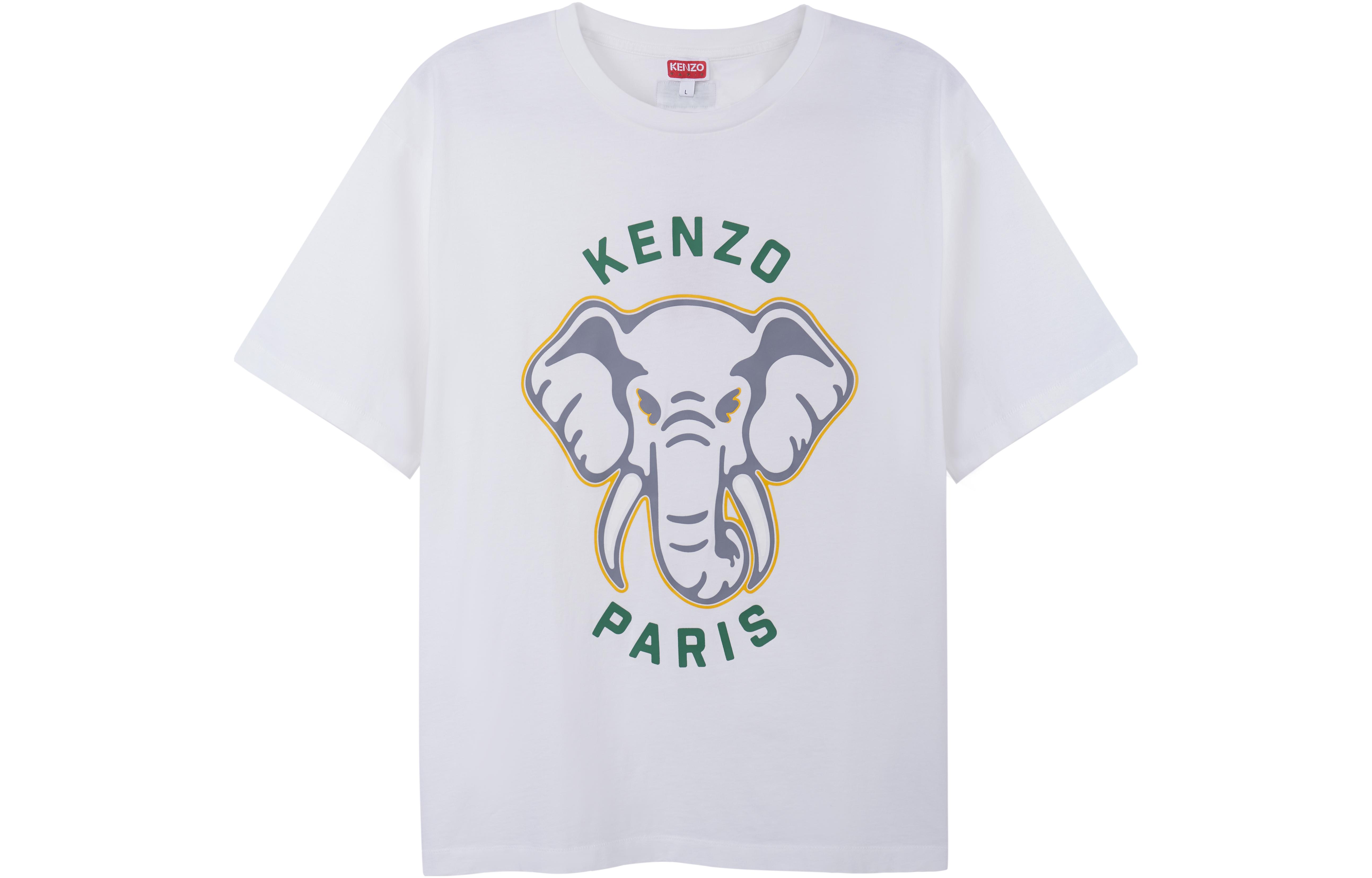 Order KENZO Camiseta Beige Estampado Elefante SS23. FD65TS0064SG-02