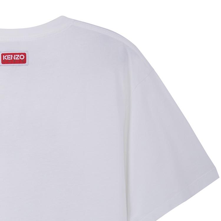 Purchase KENZO Camiseta Beige Estampado Elefante SS23. FD65TS0064SG-02