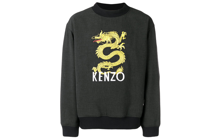 KENZO Embroidered Dragon Crewneck Sweatshirt Charcoal for Men F865SW6011RH-98