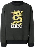 KENZO Embroidered Dragon Crewneck Sweatshirt Charcoal for Men F865SW6011RH-98 KENZO Embroidered Dragon Crewneck Sweatshirt Charcoal for Men F865SW6011RH-98