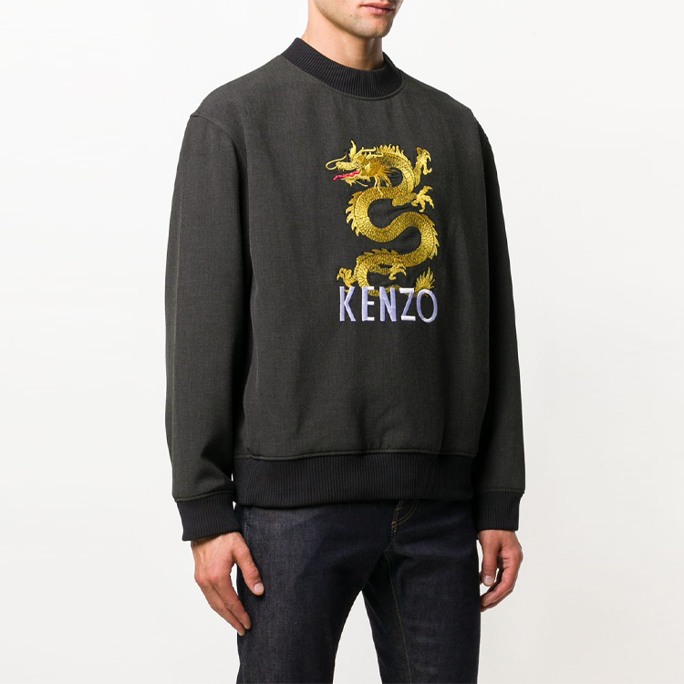 Shop KENZO 刺繡龍圖案連帽衛衣 炭灰色 男裝 F865SW6011RH-98