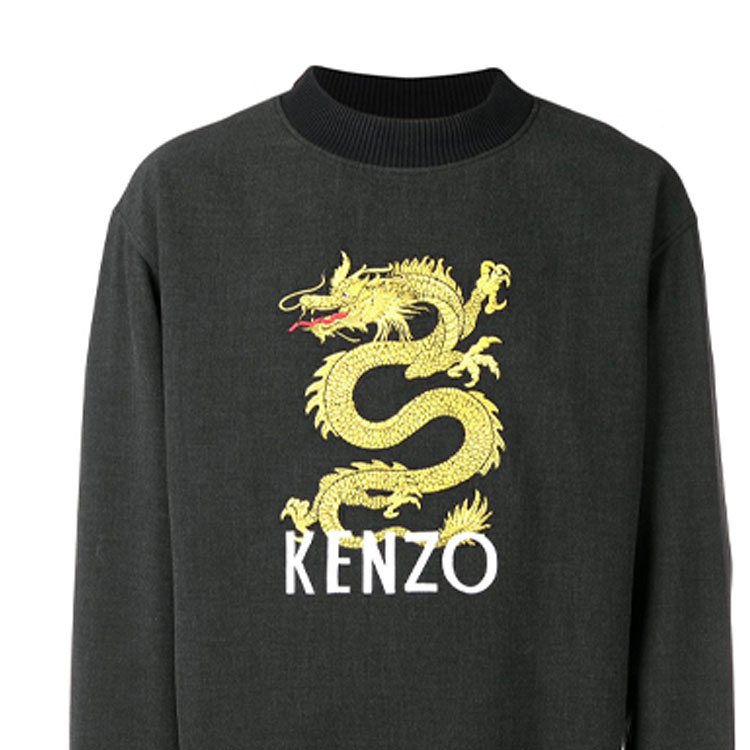 Details for KENZO 刺繡龍圖案連帽衛衣 炭灰色 男裝 F865SW6011RH-98