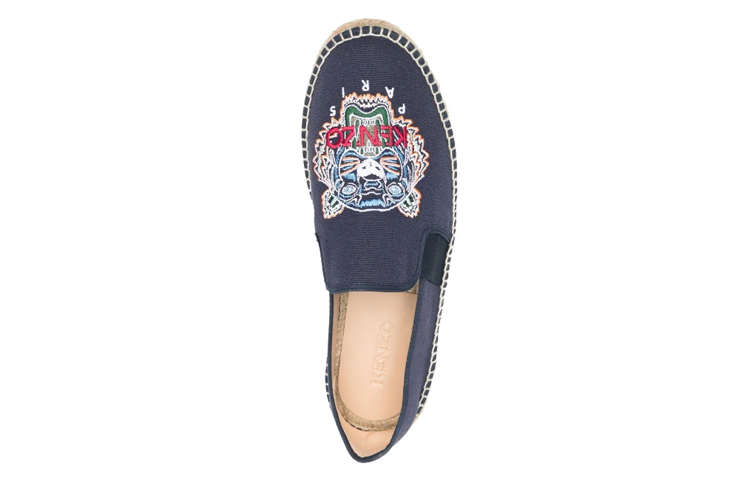 Kenzo Embroidered Espadrilles 'Navy Blue' 圖 3