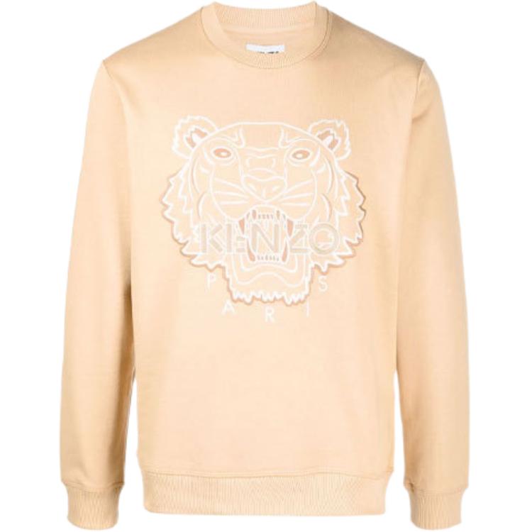 KENZO Embroidered Logo Long Sleeve Sweatshirt FB65SW1254XH-13