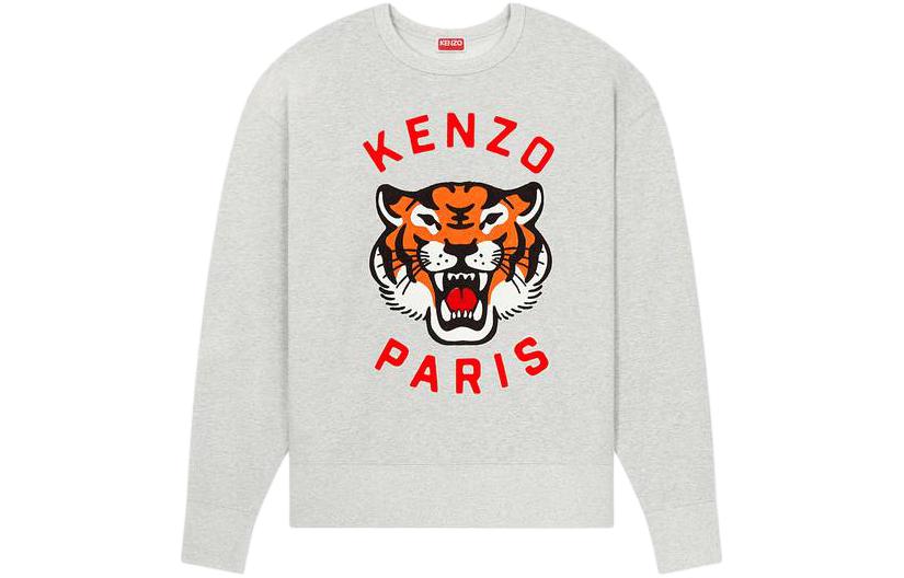 KENZO Embroidered Oversized Genderless Sweatshirt Grey FE58SW0104MF-93